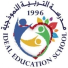 Ideal Education School, Kuwait