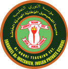 Fahaheel Al Watanieh Indian Private School