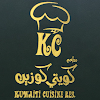 Kuwaiti Cusinie Restaurant