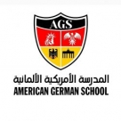 American German School, Kuwait