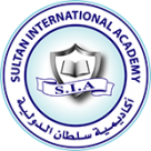 Sultan International Academy - SIA, Kuwait