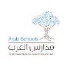 Arab International Schools, Saudi Arabia