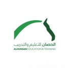 Alhussan international school, Yanbu Saudi Arabia