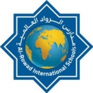 Al-Rowad International Schools, Saudi Arabia