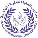 Al-Alia International Indian School, Saudi Arabia