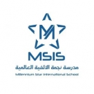 Millennium Star International School, Saudi Arabia