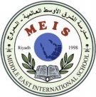 Middle East International School - New Building, Saudi Arabia