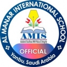 AL MANAR INTERNATIONAL SCHOOL, YANBU