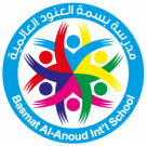 Basmat Al-Anoud International School, Saudi Arabia