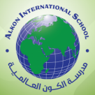 Al-kon International School, Saudi Arabia