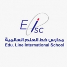 Eduline International School, Saudi Arabia