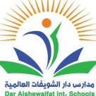 Dar Alshewaifat International Schools, Saudi Arabia