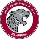 ISG Dammam, Saudi Arabia