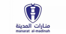 Manarat Al Madinah International School, Saudi Arabia