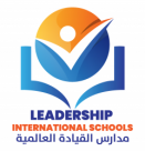 Leadership International School, Saudi Arabia