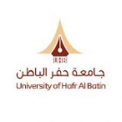 University of Hafr Al Batin, Saudi Arabia