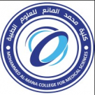 Mohammed Al-Mana College for Medical Sciences, Saudi Arabia