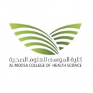 Almoosa College of Health Sciences, Saudi Arabia