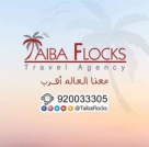 Taiba Flocks Travel Agency, Saudi Arabia