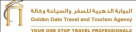 Golden Gate Travel and Tourism Agency, Saudi Arabia