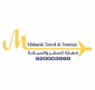 Maharah Travel & Tourism, Saudi Arabia