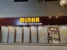 Minha Multicuisine Restaurant, Saudi Arabia