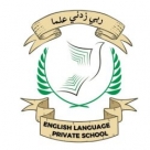 English Language School (Pvt.) Dubai