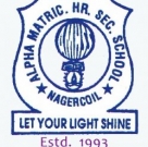 Alpha Matriculation Higher Secondary School, Kanyakumari