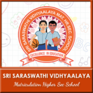 SRI SARASWATHI VIDHYALAYA, CUDDALORE