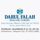 DARUL FALAH ENGLISH SCHOOL