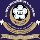 Al-ameen Matriculation Higher Secondary School, Erode