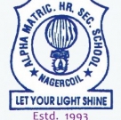 Alpha Matriculation Higher Secondary School, Nagercoil