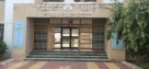 PM SHRI KENDRIYA VIDYALAYA, WEST GODAVARI