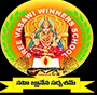 SREE VASAWI WINNERS SCHOOL