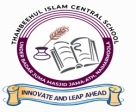 THANBEEHUL ISLAM CENTRAL SCHOOL