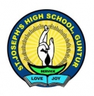 ST. JOSEPHS HIGH SCHOOL, GUNTUR