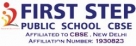 FIRST STEP PUBLIC SCHOOL, DINDIGUL