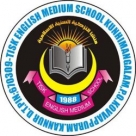 TISK ENGLISH MEDIUM SCHOOL