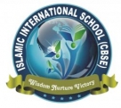 Islamic International School, Trichy