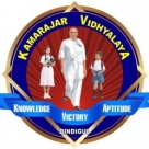 Kamarajar Vidhyalaya, Dindigul