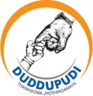 DUDDUPUDI INSTITUTE OF LEARNING