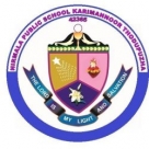 NIRMALA PUBLIC SCHOOL, THAODUPUZHA