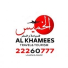 Alkhamees Travel Tourism