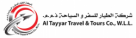 ALTAYYAR TRAVEL TOURS SPC