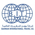 BAHMAN INTERNATIONAL TRAVEL