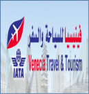 Venecia Tours Travel