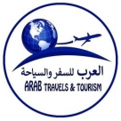 Arab travel and tourism al murra branch