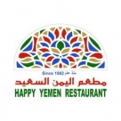 Happy Yemen Restaurant