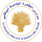 Al Dhafra Private School - Abu Dhabi