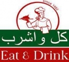 Eat & Drink Restaurant